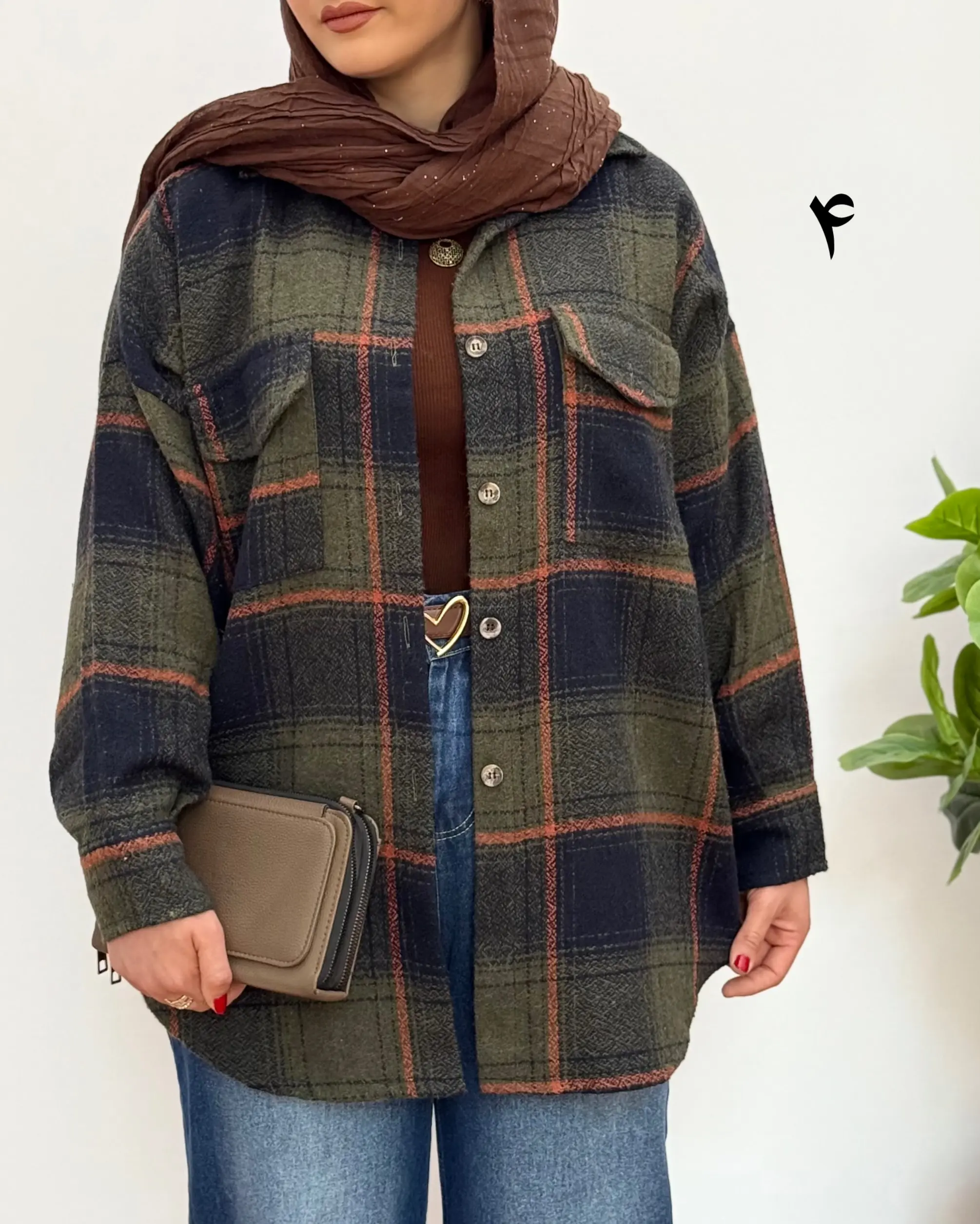 شکت پشمی نارین